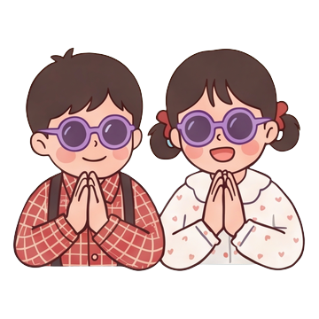 감사해요